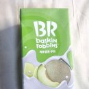 지에스25탄방나이스점 이미지