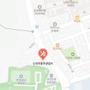신국자동차공업사 네이버블로그