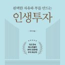 우석종합관리 네이버블로그
