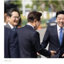 이 대통령, '조용필 전국 순회공연' 하나…무슨 일? 이미지