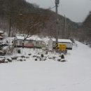 장태산 몽블랑 이미지