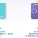 티플디자인