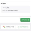 드로잉 | 카페 | 노원 드로잉카페 [여-백] 셀프드로잉 후기 / 고요한 사색의 시간