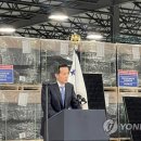 허브 솔루션(주)