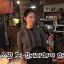 대웅민박