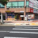 킨이로부타