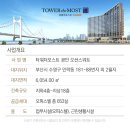 광안4-102 이미지