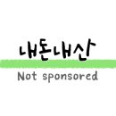 버거리 김포운양점 네이버블로그