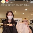 (단기)라이브커머스 이미지