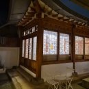 주촌건강생활지원센터 화장실 | [취미]2026 <찾아가는 미니북전> 후기(서촌 베어카페/서촌 무료전시)