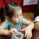 발효명가 중화한의원 이미지