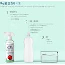 싱싱한야채;과일