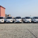 충화면행정복지센터 뉴스1