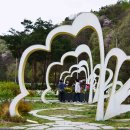 초막골생태공원 이미지