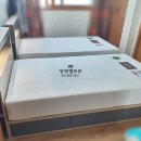 현대조명할인매장