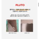 때미리디테일링 이미지