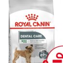 매일덴탈 이미지