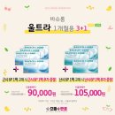 3.15안경 이미지