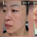 킴스스킨케어 이미지