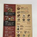 마왕족발 화성봉담점 이미지
