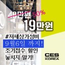 더팔페이션