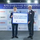 노인(관) 이미지