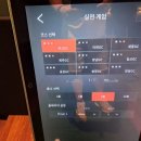 VSE 원주점 이미지