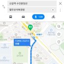 열두보석복권방 네이버블로그