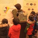 남원백두대간생태교육장전시관 이미지