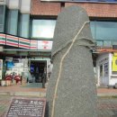 장사해돋이 휴게소 이미지