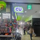 아이원오피스텔 A동 | 분당점짐, 온화하고 용하신 선생님 선영당