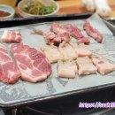 돈우촌정육식당 이미지