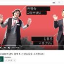 당북초등학교 이미지