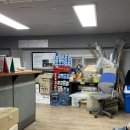 유일자동차공업사 이미지