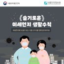 주식회사 나라식품 이미지