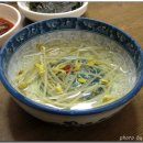 하단통영식당
