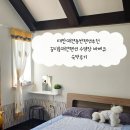 추억의시작펜션 | 태안애견동반펜션추천 꿈이룸애견펜션 수영장 바베큐 숙박후기