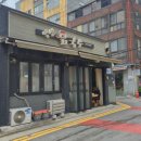 서울교동초등학교 - 18 | 날씨 더워질수록 생각나는 시원한 한 그릇🍜