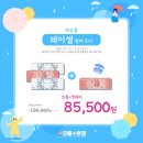 상현플러스 네이버블로그