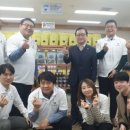 (주)푸드뱅크코리아