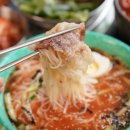 번양집 - 김포시 | 번양집