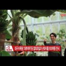 ㈜신우섬유 이미지