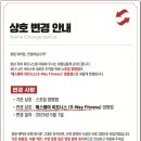 양남사거리 1 이미지