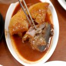 매실떡갈비 이미지