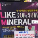 삼산현대약국 이미지