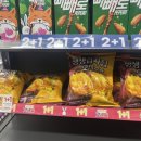 GS25민락이진점 이미지