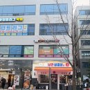 가람프라자 | 별내마사지 가격 별내가람역 마사지샵 잘하는곳 약손아로마 별내본점