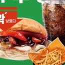 버거스올마이티 죽전점 이미지