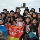 대행목장 1 이미지