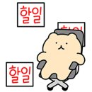 포트캔커피부천